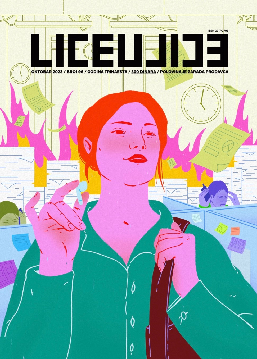 Cover for October Edition